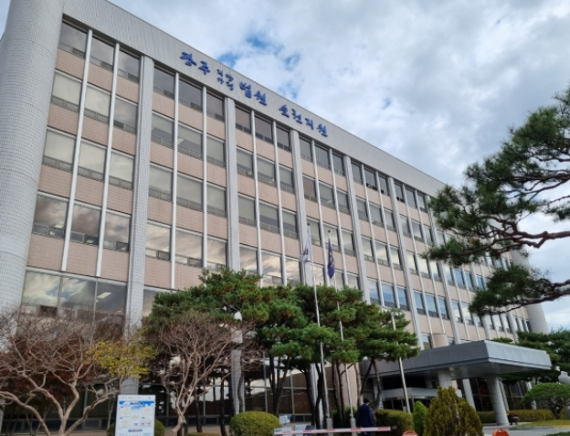 여순사건 구례 희생자 유족, 국가 상대 첫 집단 손배소 승소…33억 7천만 배상 판결