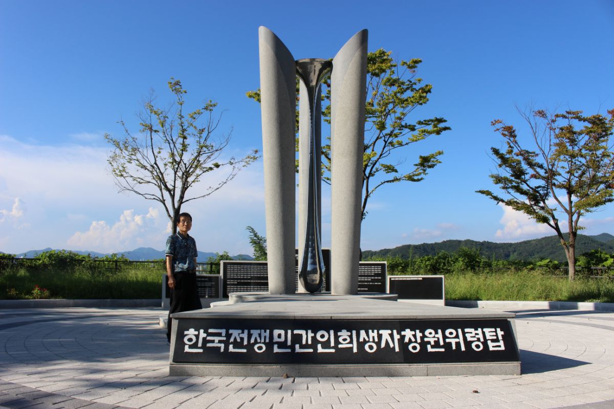 2022년 11월 건립된 한국전쟁민간인희생자창원위령탑.