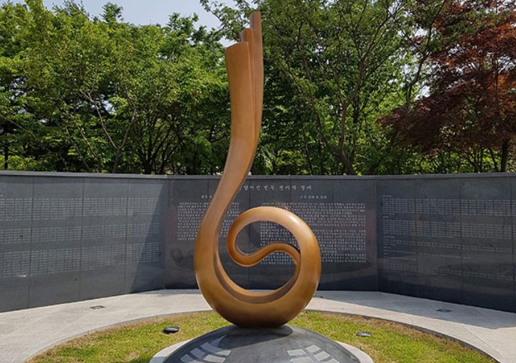 2016년 한강 노들나루공원에 세워진 한강방어선전투기념비. @서울시