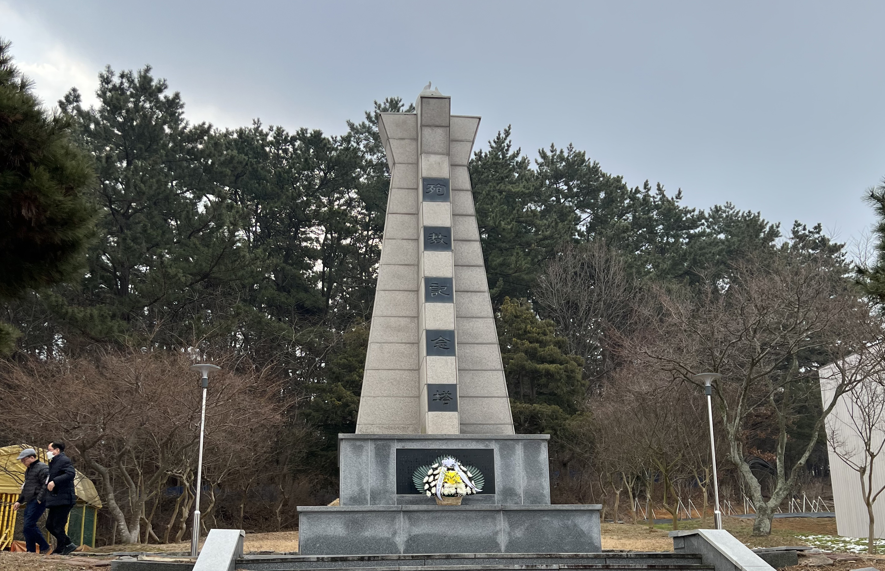 정읍 두암교회 순교탑.