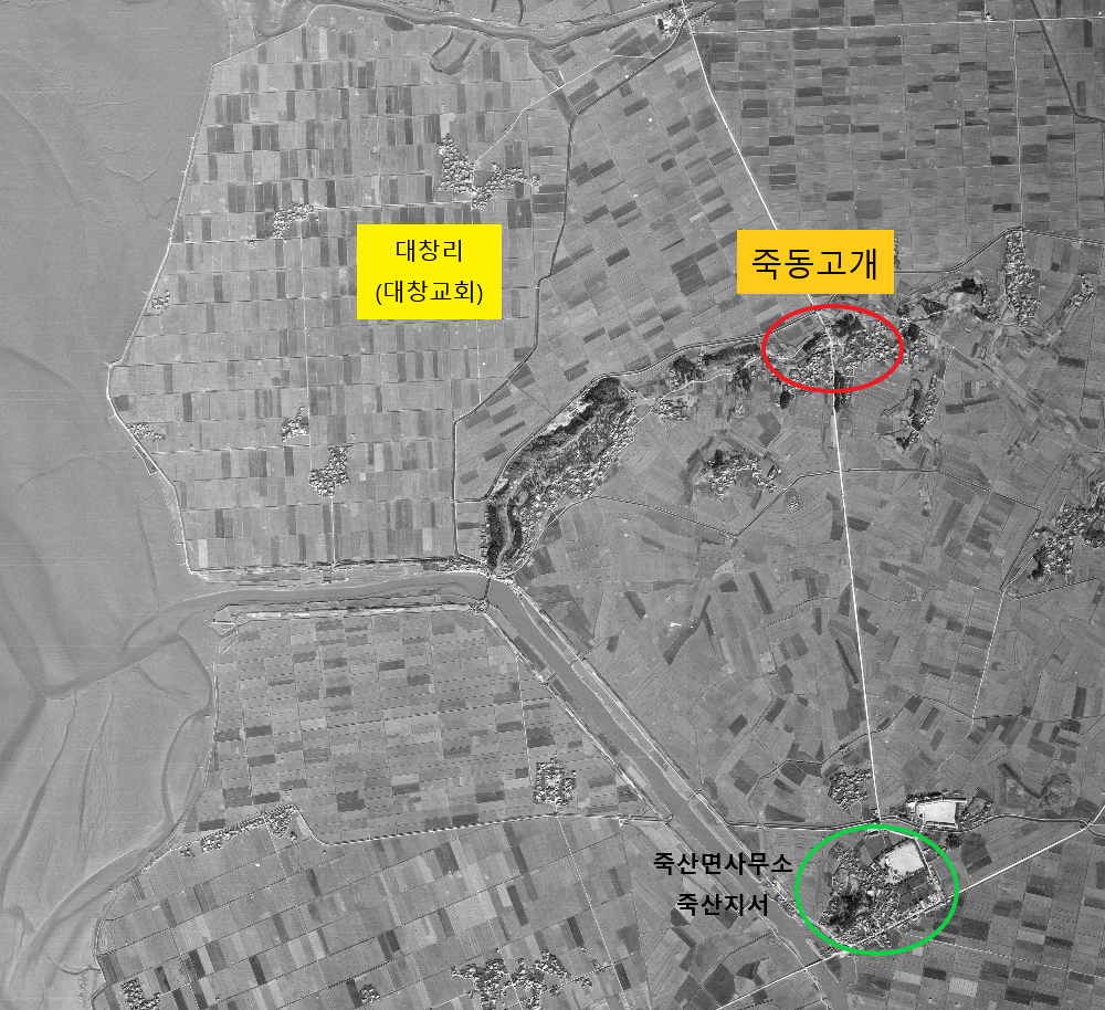 1960년대 항공 사진.