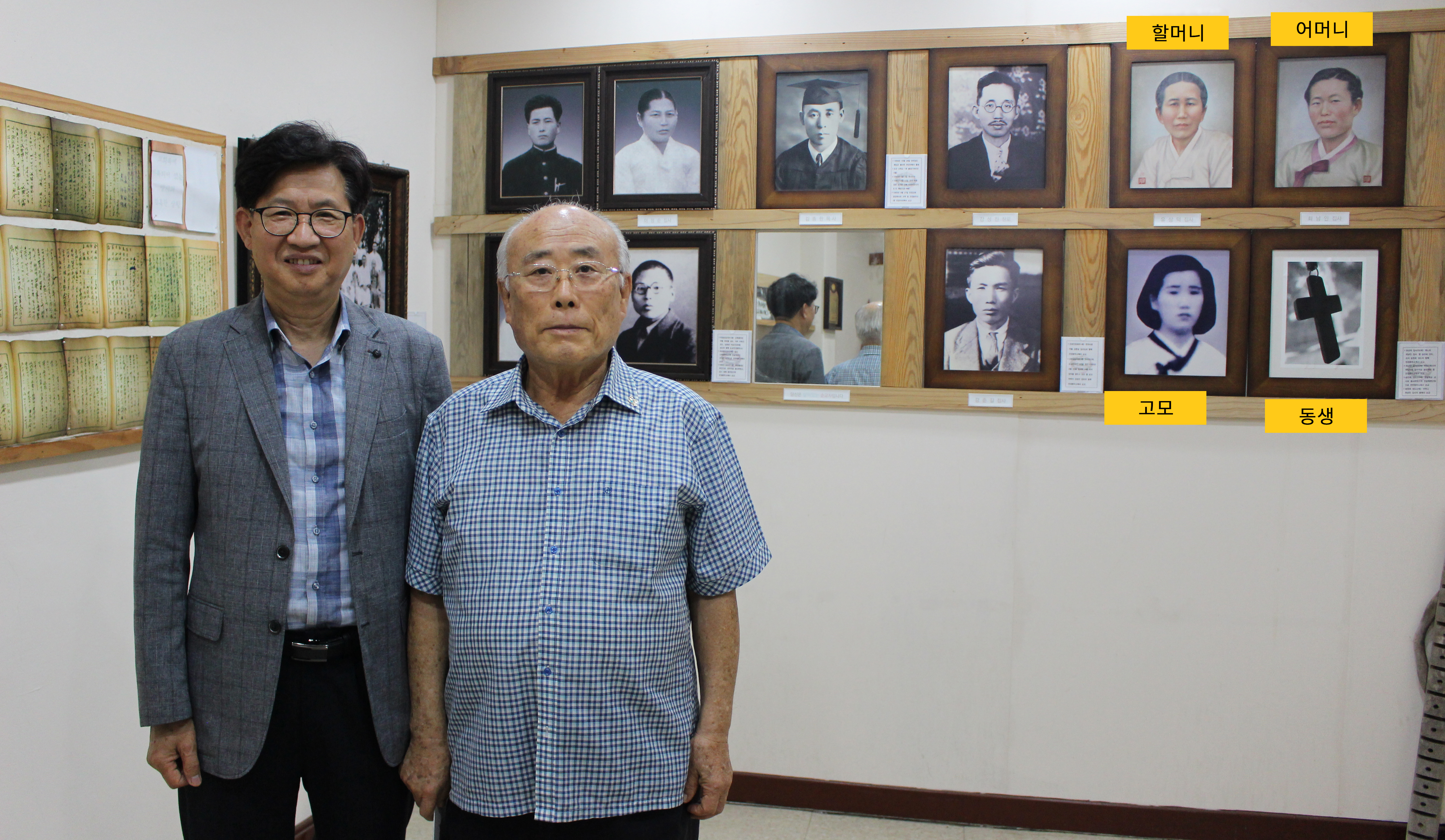 김제 만경교회 희생자 유족인 송봉호 목사(오른쪽)와 전철희 목사.