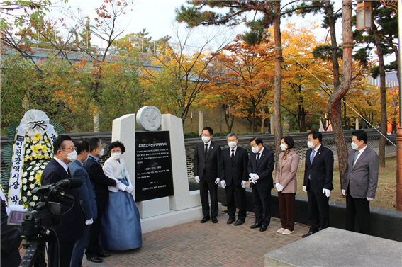 월미도원주민희생자위령비 제막식