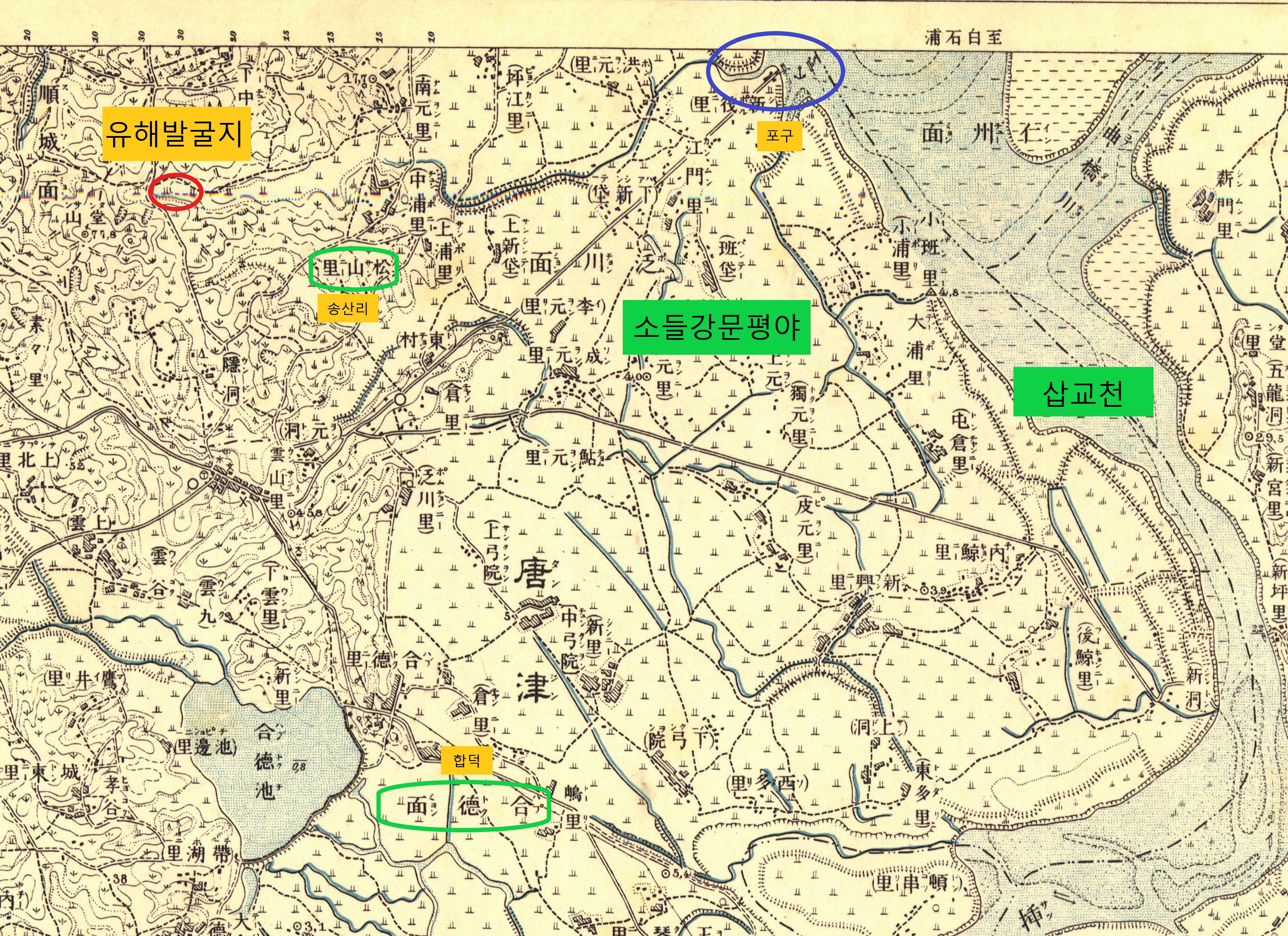 1927년 지도상의 삽교천과 소들강문평야