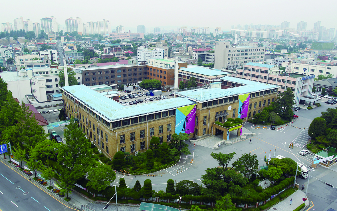 옛 충남도청 (현 대전근현대사전시관)