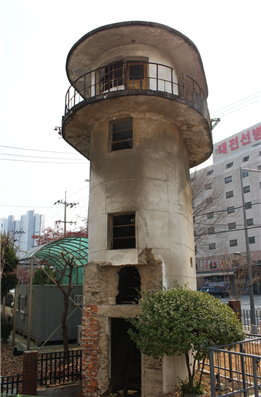 구 대전형무소 망루