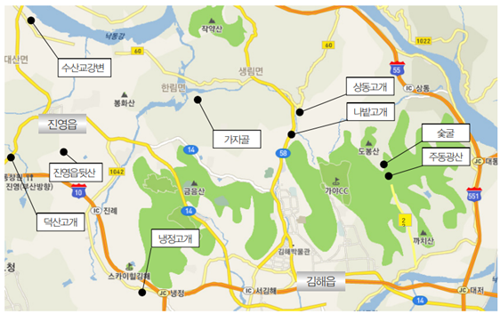 김해 국민보도연맹 사건 희생 현장