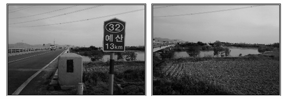 구양교 사건 현장