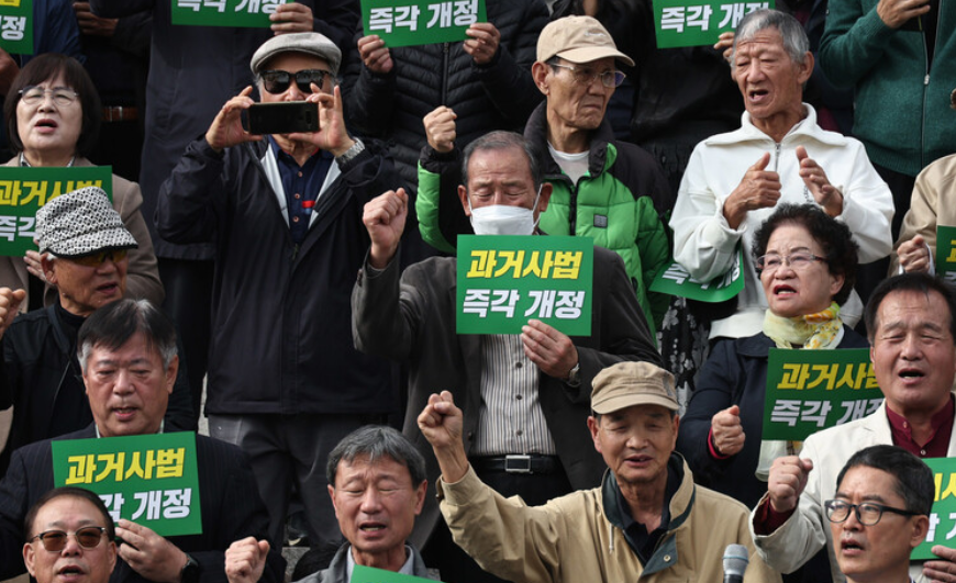 ‘이행기 정의’ 위해 3기 진실화해위 출범시켜야